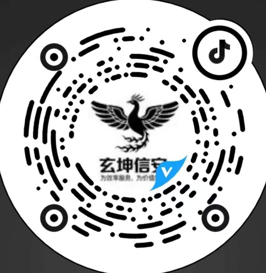 抖音官方号